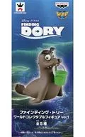Gerald "Buscando a Dory" World Collector Bull Figure vol. 1
