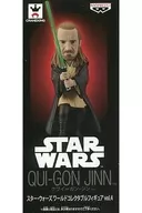 Chinese arrowhead Gan Jin "Star Wars" World Collectible Figure Vol. 4