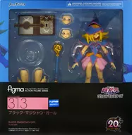 [带特典]figma Black Magician GirlGOODSMILE ONLINE SHOP限定