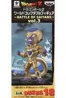 Golden Frieza "DRAGON BALL Z" World Collectible Figure ~ BATTLE OF SAIYANS ~ vol. 3