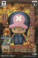 东尼东尼・乔巴DXF～THE GRANDLINE MEN～海贼王ONE PIECE FILM GOLD vol.5