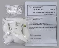 高坂穗乃果<LOVELIVE！"1/7树脂铸造套件C3TOKYO2016&活动限定