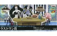 Holy Land Marijoa ~ Shichitakeumi Conference Table Set ~ "Ichiban KUJI Figure Selection ONE PIECE ~ Oshita Shichitakeumi ~" Last One Award