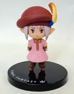 Tatar "Final Fantasy XIV" Minion Figure vol. 1 Limited to Taito Store