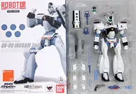 ROBOT Soul  Ingram No. 2 (edición regular) "Patlabor" Soul web shop limited