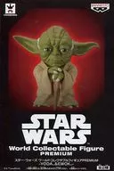 Yoda "Star Wars" World Collector Bull Figure PREMIUM ~ Yoda & EWORK ~