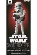 Sand Trooper "Star Wars" World Collector Bull Figure Vol. 7