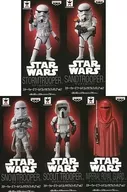 5-type set "Star Wars" World Collector Bull Figure Vol. 7