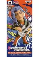 音石明 「ジョジョの奇妙な冒険 第四部 ダイヤモンドは砕けない」 ワールドコレクタブルフィギュアvol.2