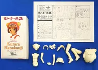Juego Character Series 1/8 Garage Kit "Goketsu Ji Family 2" de Clara Hanakoji