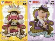 Conjunto de 2 tipos "Osomatsu san" Matsuni ni Yofuku Vol. 2