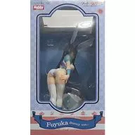 Yukishiro Fuyuka -Bunny ver. - "Sword & Wizards : The Emperor of the Golden Sword and the Knights of the Seven Star Princess" 1/7 PVC prepainted finished finished finished finished finished finished finished finished finished finished finished finished finished finished finished finished finished finished finished finished finished finished finished finished finish