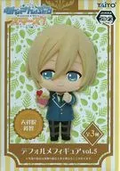 Tenshoin Hidenori Kuramoto' Ensemble Stars!' Deformed Figure vol. 5