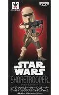 Scarif Stormtrooper "Rogue One: A Star Wars Story" World Collectible Figure Vol. 2