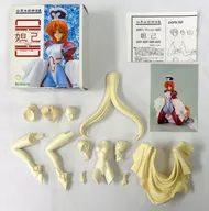 Dakki "Senkaiden HOSHIN ENGI" 1/8 Garage Kit