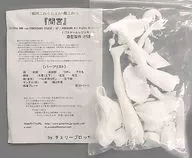 間宮 「艦隊これくしょん～艦これ～」 1/7 レジンキャストキット ワンダーフェスティバル2017冬限定