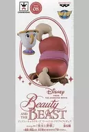 Tip & Foot Stool "Beauty and the Beast" Disney Character Castro's World Collectible Figure Story. 08
