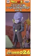 ヒット 「ドラゴンボール超」 ワールドコレクタブルフィギュアvol.4