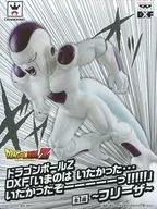 Frieza "DRAGON BALL Z" DXF I MISSED YOU. I MISSED YOU! ~ Frieza ~