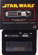 Darth Vader Mini Lightsaber EP3 Star Wars: Episode III - Revenge of the Sith