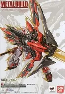 METAL BUILD Tactical Arms IIL & Tiger Pierce Option Set "Mobile suit Gundam SEED VS ASTRAY" Spirit Web Shop Limited