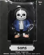 Sans - Sans - "Undertale - Under Tail" Little Buddies Series1 2.7 "Vinyl Figurine Ring