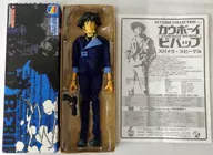 スパイク・スピーゲル 「カウボーイビバップ」 アクションフィギュア スタイリッシュコレクションNO.5 