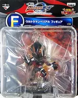 ULTRAMAN Jewelry Figure "Ichiban KUJI ULTRAMAN ORB ~ Theatrical ULTRAMAN ORB & ULTRAMAN Series ~" F Prize