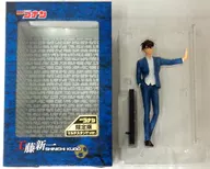 Shinichi Kudo Multi-Stand Ver. "Caso Encerrado" Produto acabado revestido de PVC, disponível apenas em caraani. com