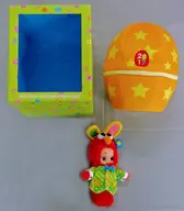 Conejo de Pascua, disfraz de Elmo, muñeca Kewpie (versión de 2017) "Kewpie × Universal Studio Japan", ganador de la campaña de celebración de Pascua
