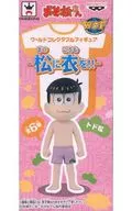 Todomatsu "Matsu-san" World Collectible Figure - Osomatsu no Koromo! -