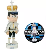 Karamatsu "Osomatsu san" World Collectible Figurine - Chess-White ver.