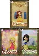 Conjunto de 3 tipos Q posket Disney Characters petit vol. 3