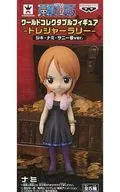 Nami "ONE PIECE" World Collectible Figurine - Treasure Rally - Shiki-Nami Sunny ver.