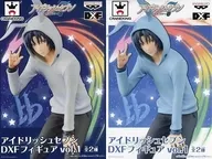 Conjunto de 2 tipos "Eidish Seven" DXF Figure vol. 1