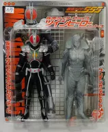 Kamen Rider : Fizz Axelform & Crane Olfenok "Kamen Rider 555 (Fizz)" Twin Hero Part 3