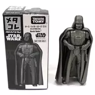 [Single Item] Darth Vader (Rogue One) Gunmetal Ver. "THE PREMIUM FIGURE COLLECTION (5-piece set) STAR WARS MOBILE Purchase benefits" Metacore Diecast Painted Finished Product