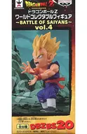 超萨亚人孙悟饭World Corable手办~BATTLE OF SAIYANS~vol.4