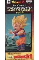 "DRAGON BALL SUPER" World Collectible Figure ~ BATTLE OF SAIYANS ~ vol. 4