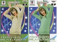 Conjunto de 2 tipos "Aidlish Seven" DXF Figure vol. 2