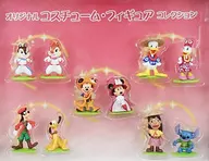 ディズニー・パレード 10体セット 「ディズニー・パレード」 オリジナル コスチューム・フィギュアコレクション 購入者限定