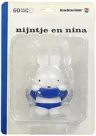 UDF Nijntje fy "ULTRA DETAIL FIGURE No. 223 by UDF - Ninece (1999 / Umako Chan and Nina Chan)" Miffy "60th anniversary commemorative Miffy exhibition limited