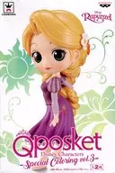 Rapunzel "Tangled" Q posket Disney Characters -Special Coloring vol. 3 -