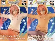 2-Type Set "Idolish Seven" DXF Figure Vol. 3