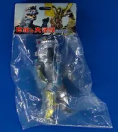 Mecha Godzilla "GODZILLA VS. MECHAGODZILLA" : A Series of Great Monsters of the Century Sofvi Figure Limited to Hyper Hobby Magazine