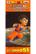 Sun Gohan "DRAGON BALL SUPER" World Collector Bull Figure Vol. 9