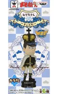 Karamatsu (King) "Mr. Osomatsu" World Collector Bull Figure - Chess Pine -