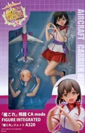 飛龍 CA mode 「艦隊これくしょん～艦これ～」 FIGURE INTEGRATED ジェットA320 第肆回 「艦これ」 観艦式＆カドカワストア限定
