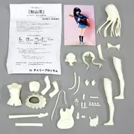 Mio Akiyama "K-ON!!" 1/7 Kit de fundición de resina