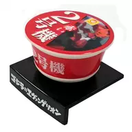 Red No. 2 "Godzilla vs. Evangelion" Fighting Fighting Gift Campaign Limited to Seven-Eleven